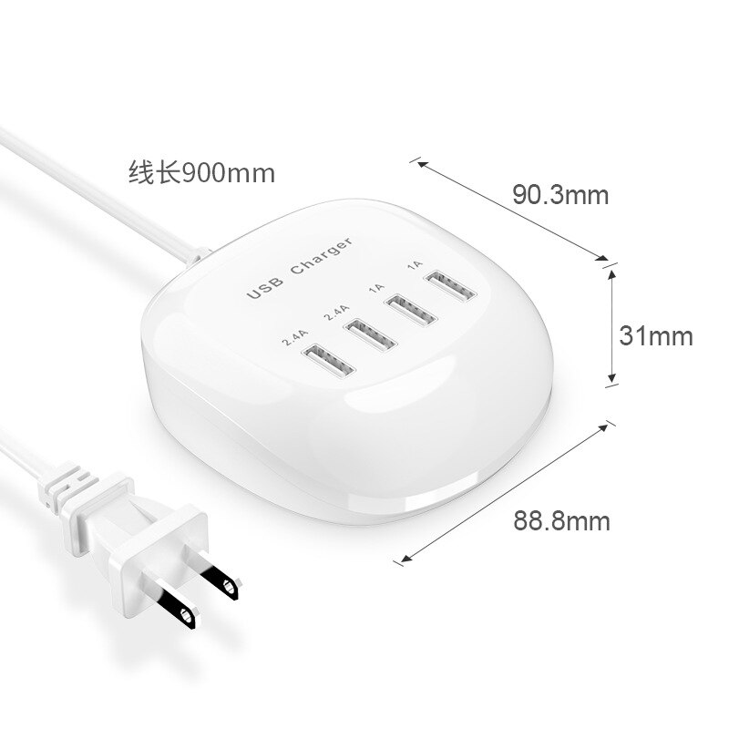 4-Port USB Plug-in Travel Charger - 5V 2.4A Fast Charging for Phone & Tablet