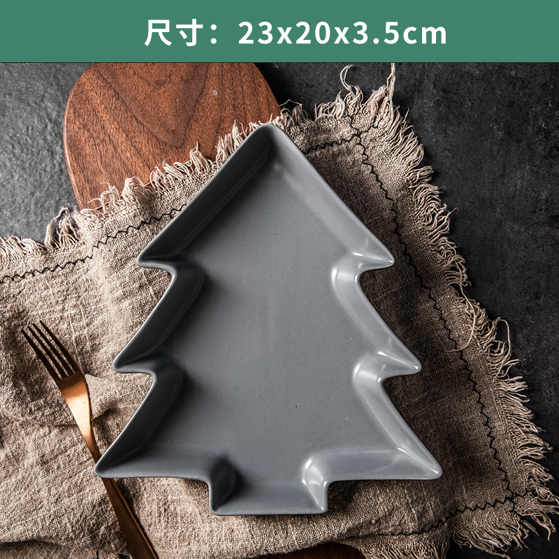 Christmas Tree Plate Ceramic Tableware Profiled Matte Breakfast Fruit Salad Dessert Western Plate Restaurant Kitchen Tableware: D-large
