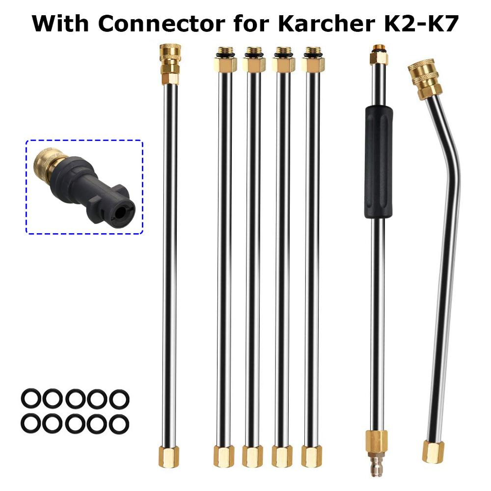 Car Washer Metal Jet Water Spray Lance Extension Wand Nozzle for Karcher K Series Powerful Pressure Washer with 5 Quick Nozzles: Gold