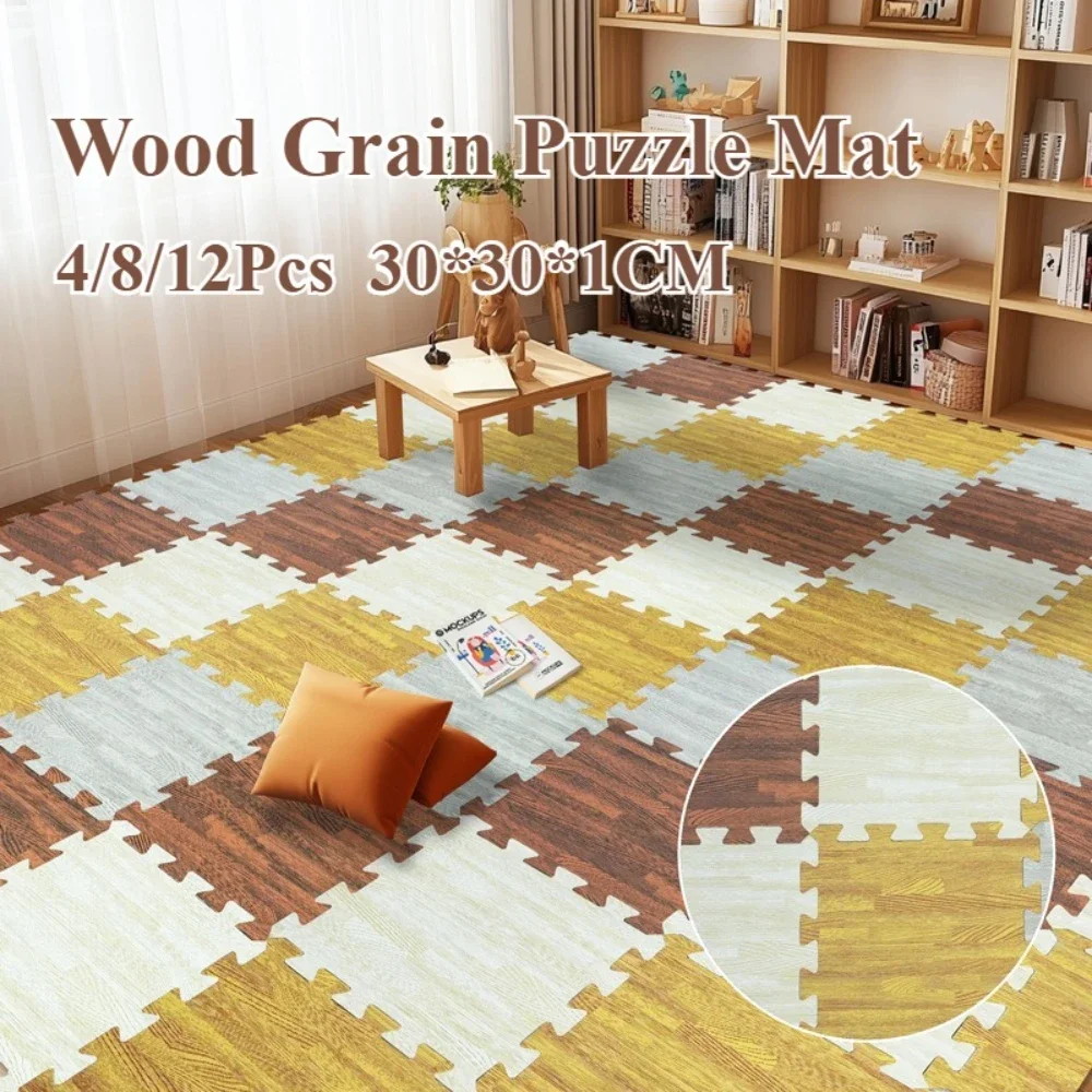 Alfombra de suelo de rompecabezas de grano de – Grandado