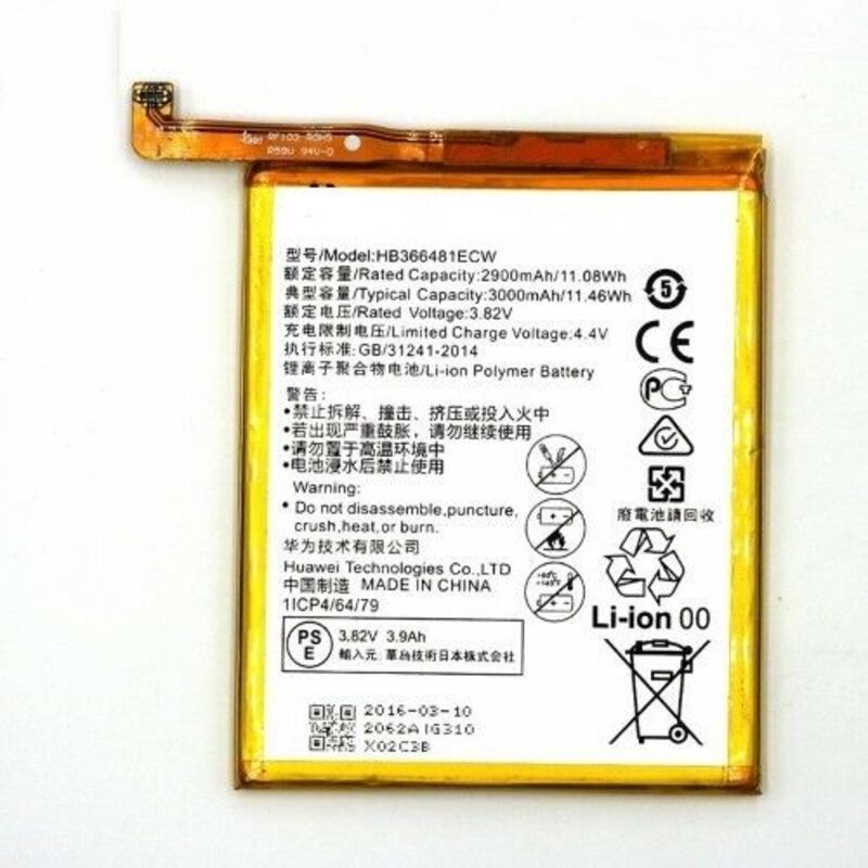 Batterie pour Huawey HB366481ECW P9,P8 Lite ,P10 Lite, L'honneur 8,5C,7 litte