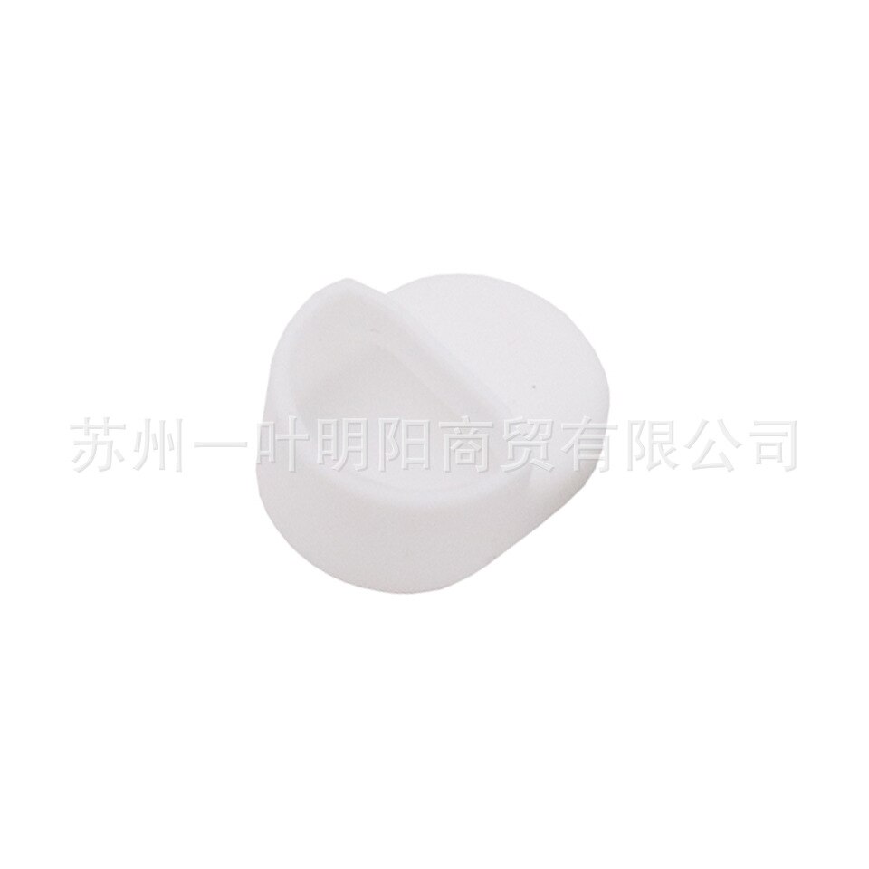 Applicable MJ Scooter M365/Pro Rear Mudguard Hook Silicone Cover Folding Hook Silicone Cover Hanging Buckle Cap: White