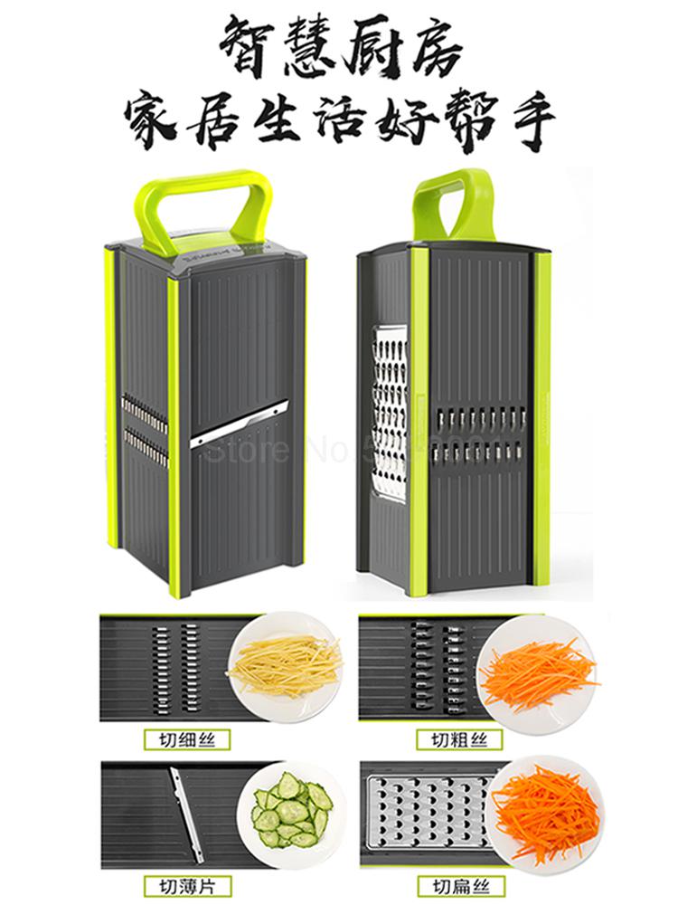 Multifunktionel skære maskine skære kartofler, skrabe agurk, skrabe radise, barbering skiver, køkken artefakt husholdning