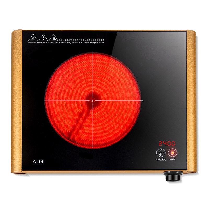 Household 2400W Radiant Cooker Stainless Steel Tea Light Wave Stove Electric TaoLu Hotpot Cooking Machine