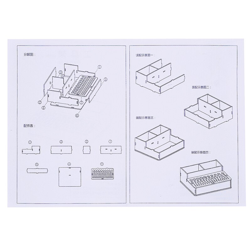 Nonvor 1Pcs DIY Leather Tool Holder Pine Wooden Craft Stamping Holder Organizer Storage Box Wooden Leathercraft Tools