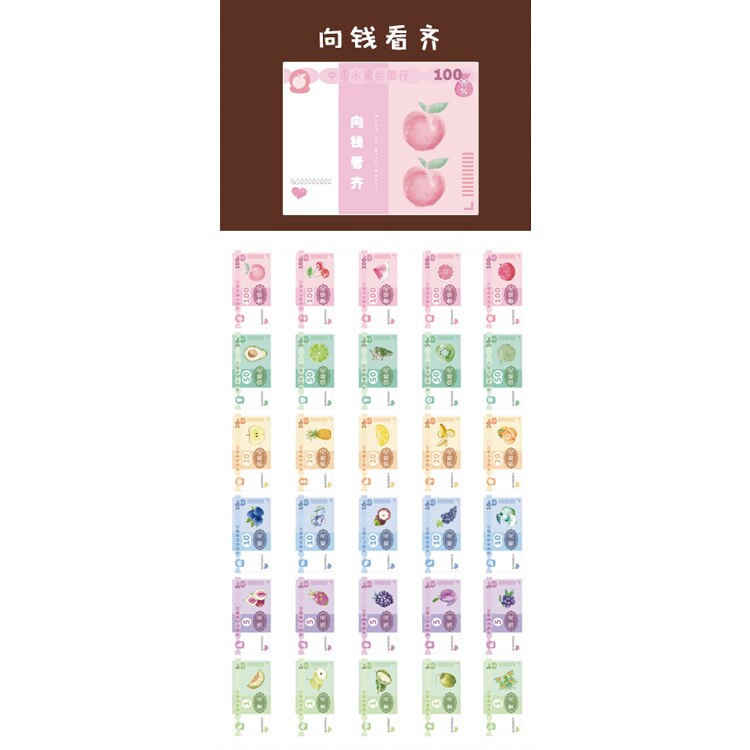 30pcs/lot Kawaii Stationery Stickers ins fresh and cute Diary Planner Decorative Mobile Stickers Scrapbooking DIY Craft Stickers: xiangqiankanqi