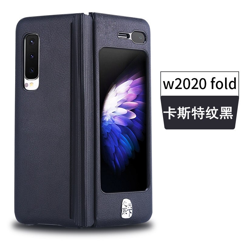 For Samsung Galaxy Fold Case Folding Screen Fold Full Package W20205g Protective Case One Piece Full Package F9000 Case: hskstw