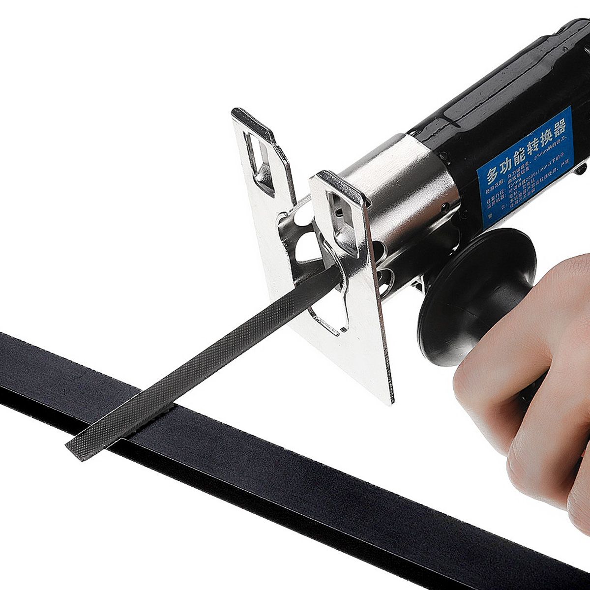 13Pcs/Set Multifunction Reciprocating Saw Attachment Drill Adapter Change Electric Drill Into Jig Saw Reciprocating Saw File