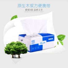 Yuansen Opdruk Papieren Handdoek 300 Stuks Van Log Tissue Papier En Baby Tissue Papier Extractie Type Gezicht Tissue Papier