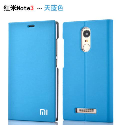 For Xiaomi Redmi Note 3 Pro Phone Case Luxury Slim Style Flip Leather Case For Xiaomi Redmi Note 3 Pro Cover Bag: Sky Blue