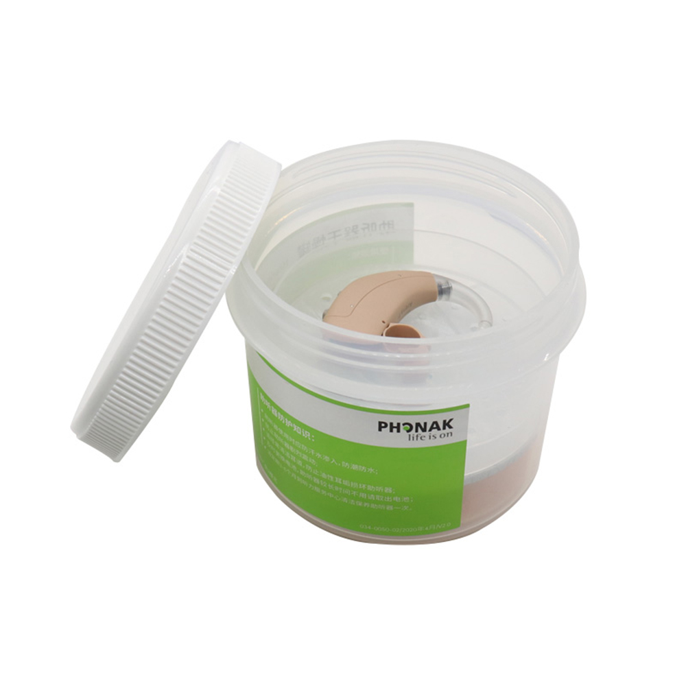Hearing Aids Drying Kit Drying Jar Drying Dehumidifier Dryer (1 Drying Capsules and 1 Drying Jar) Phonak Dryer with Desiccant