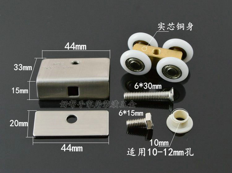 full copper rods bathroom sliding door hanging wheel shower room glass door pulley glass door small hanging round