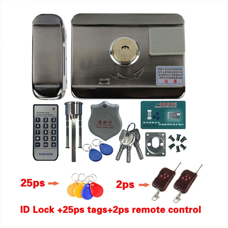 Electric Door &amp; Gate Lock Castle Access Control Electronic Integrated RFID Door Rim Lock Remote Control Optional: D kit 7