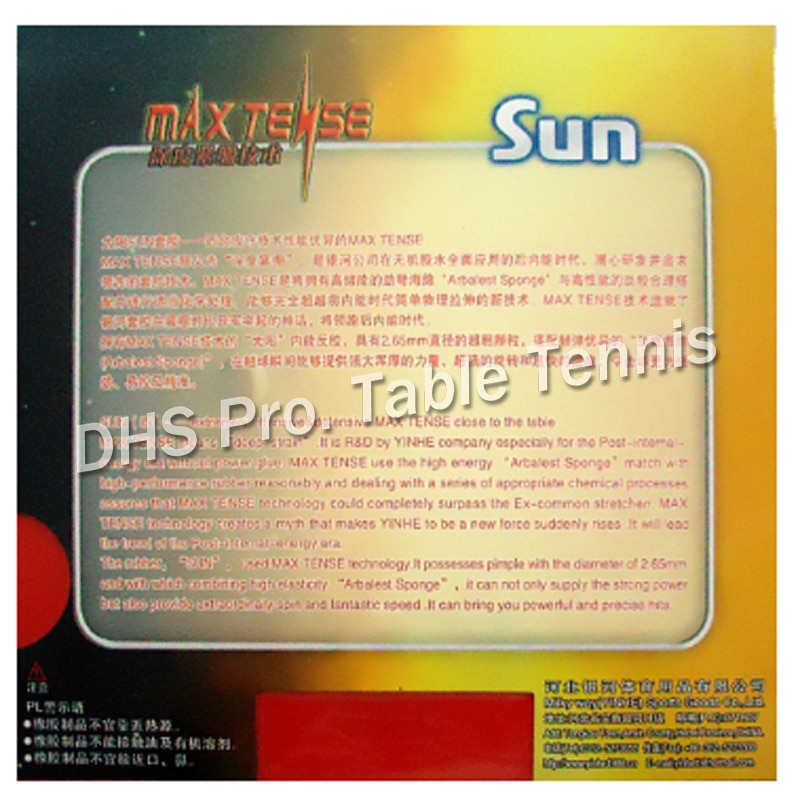 Bordtennis Gummi YINHE Sun Factory Tuned Pips-In med Svamp