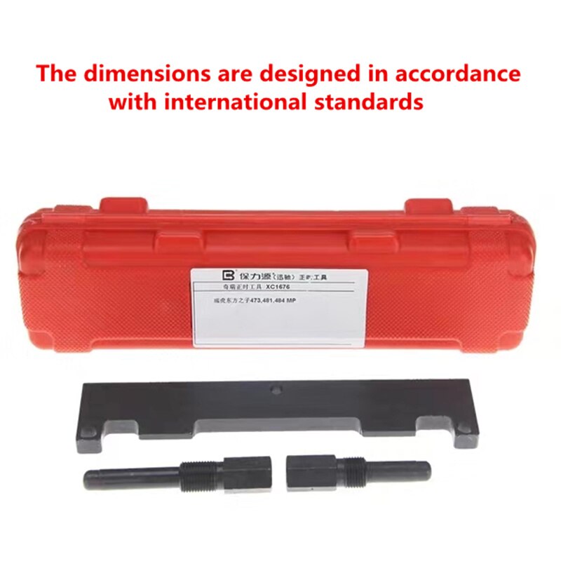 Car Special timing tool for engine installation for Chery S12 A1 , Chery M11 A3 , Chery A21 A5