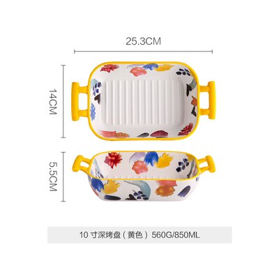 Japanese-style Art Ceramic Binaural Baking Tray Microwave Oven Dedicated Home Kitchen Baking Cheese Plate Western Food Tableware: C