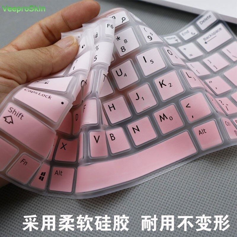 Osłona na klawiaturę laptopa skóry dla Dell Latitude E7290 E7280 E7380 E7390 7370 13.3 cal/E7250 5250 7270 5270 7389 5270 12.5''