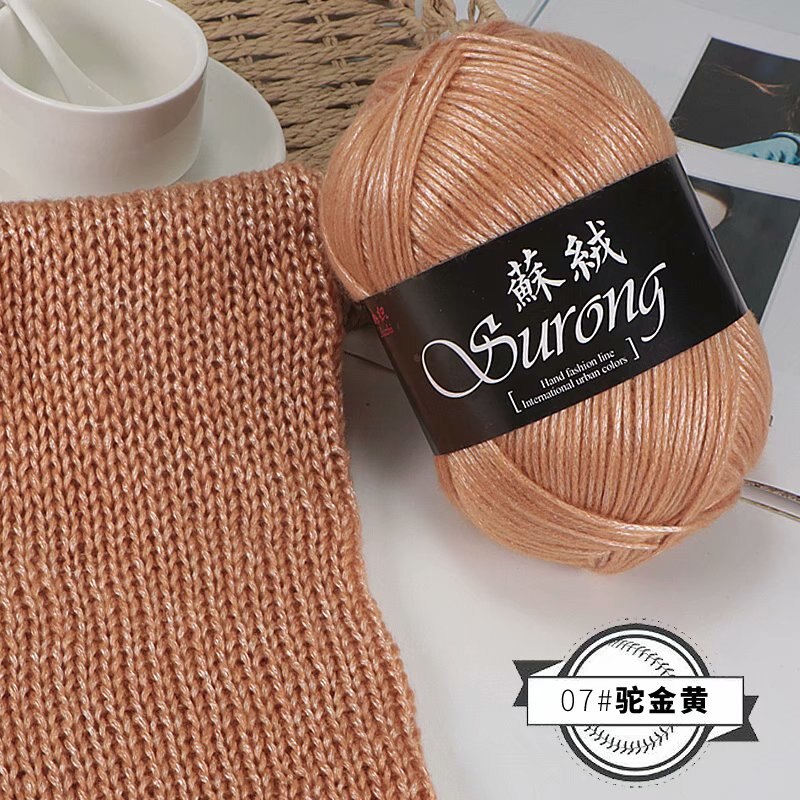 Haak Garen 100G Zijde Wol Garen Voor Breien Draad Polyester Gemengd Garen Ilos Para Tejer: 1pc 07