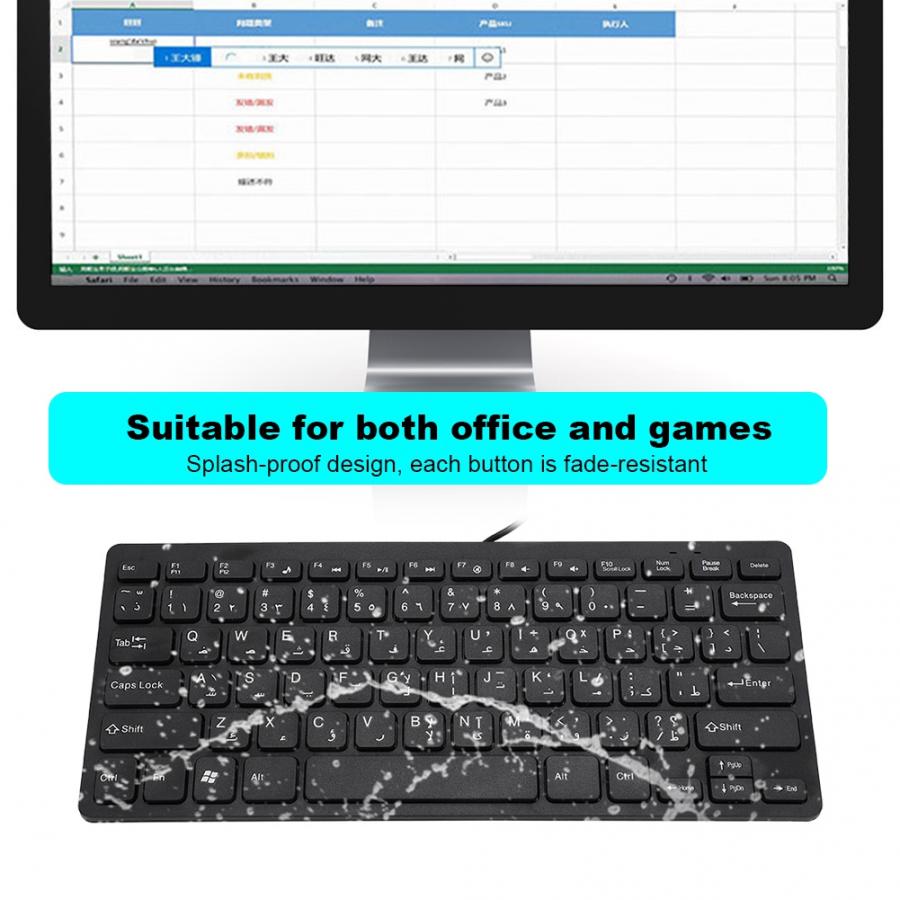 Wired Mini Portable Arabic Keyboard USB Interface for Desktop Computer Ultra-thin 78 Keys