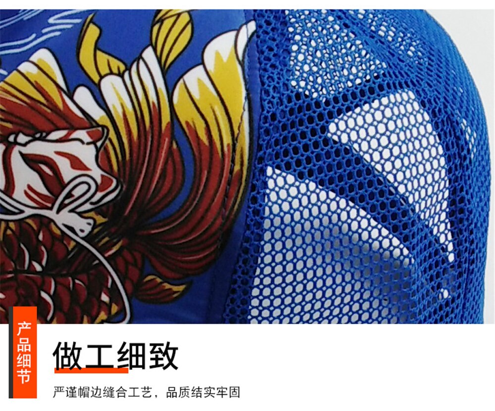 Bassball Cap Summer Sun Hat Big Brim Classic Foldable Hat Casual Outdoor Cap Men UV Protected Sea Rock Fly Fishing