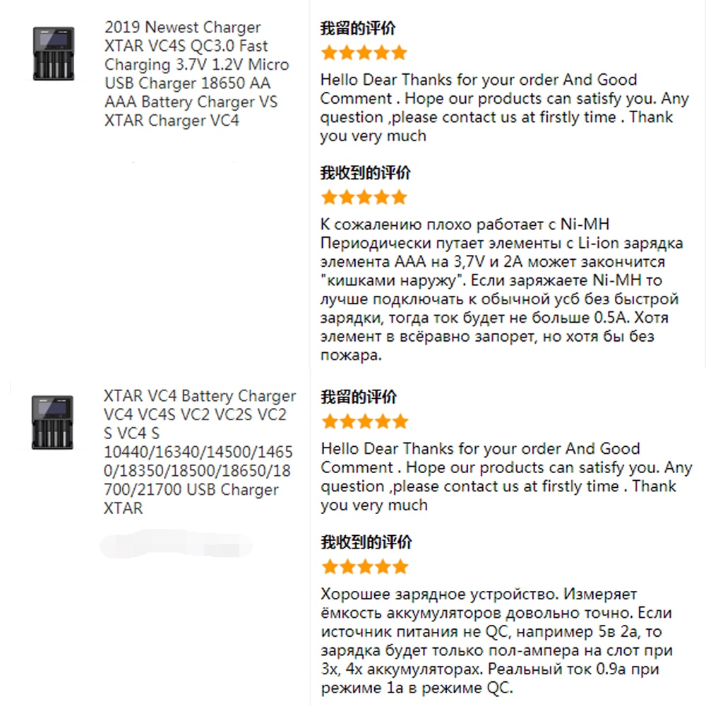 XTAR Battery Charger VC4S QC3.0 Fast Charging AA AAA Battery 20700 21700 18650 Battery Charger VC4S VS XTAR VC4 Charger