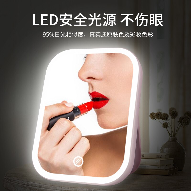 Led Vanity Touch Screen Makeup Mirror Vanity Lights 180 Degree Rotation Table Countertop Cosmetics Bathroom Mirror MJ708