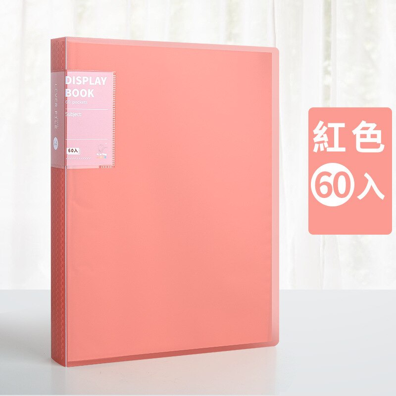 30 40 60 80 Pagina &#39;S A4 Size Piano Muziek Score Vel Document Bestand Map Organizer Pp Frosted Map Bureau organizer: 60pages orange
