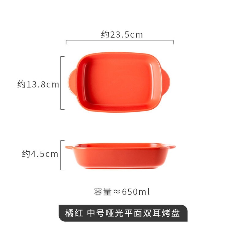 JXPAN-Ustensiles de cuisine en porcelaine, accessoires de cuisson, pour four, poêles en céramique, bar: vert militaire