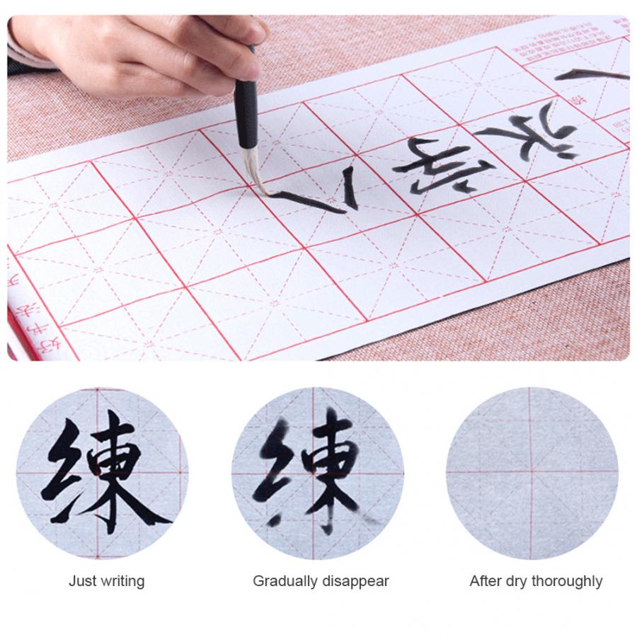 Traditionele Chinese Kalligrafie Set Borstel Pen Inkt Water Schrijven Papier Gereedschapskist Kit Brush Pen Voor Beginner