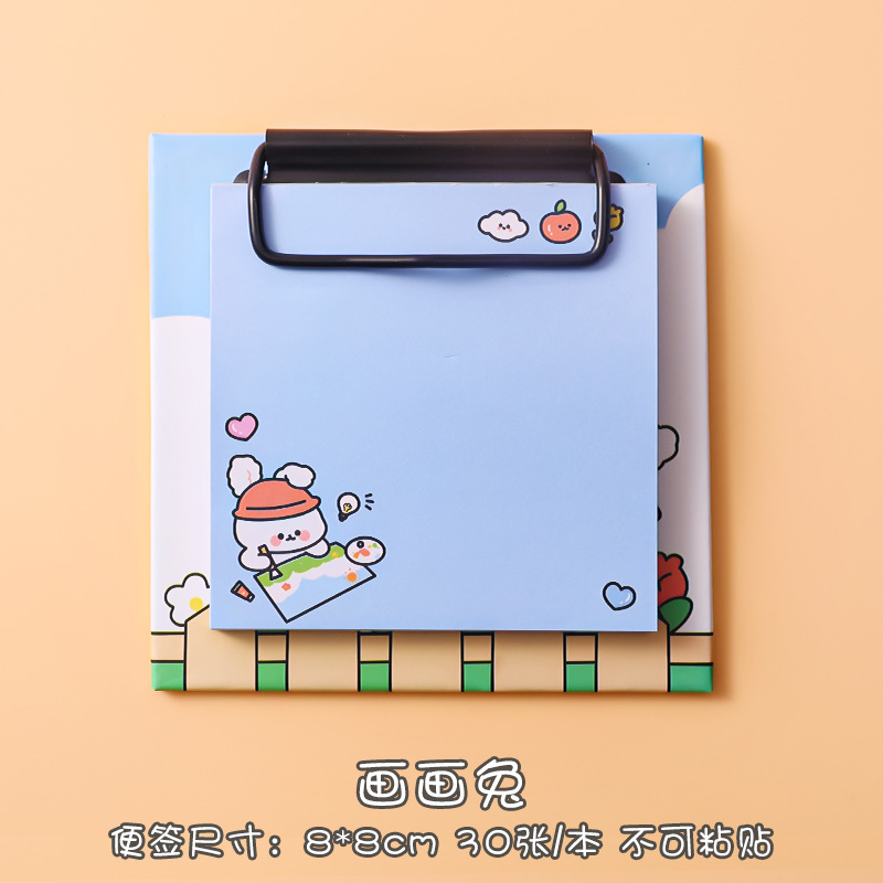 Libro de notas adhesivas de dibujos animados para estudiantes, libro de notas adhesivas para estudiantes, notas adhesivas para estudiantes, papel de mensaje no adhesivo para oficina, 1 piezas