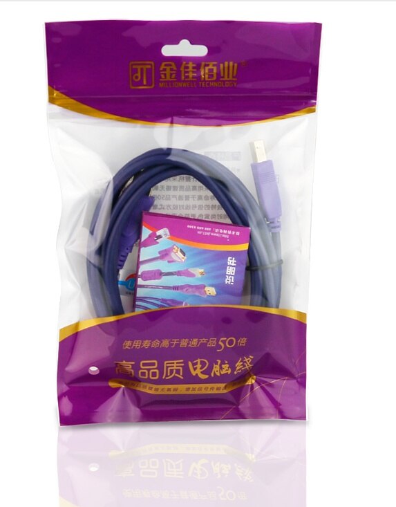 USB to RS485/RS232 Serial Converter High Speed Magnetic Coupling Isolation Original FT232R Chip