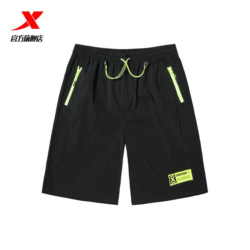 Xtep Men's Sports Shorts Summer Breathable Sports Fitness Pants Casual Shorts Comfortable 880229680147: black / XL