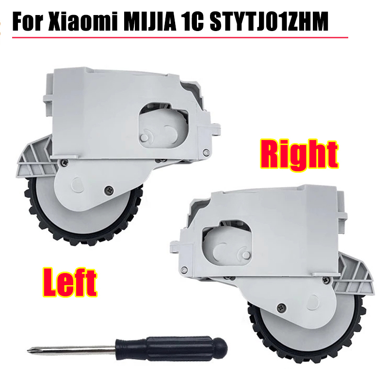 Replacement 1C Right Left Wheel Accessories For Xiaomi MIJIA 1C STYTJ01ZHM Robot Vacuum Cleaner Driving Power Wheel Spare parts: left  right