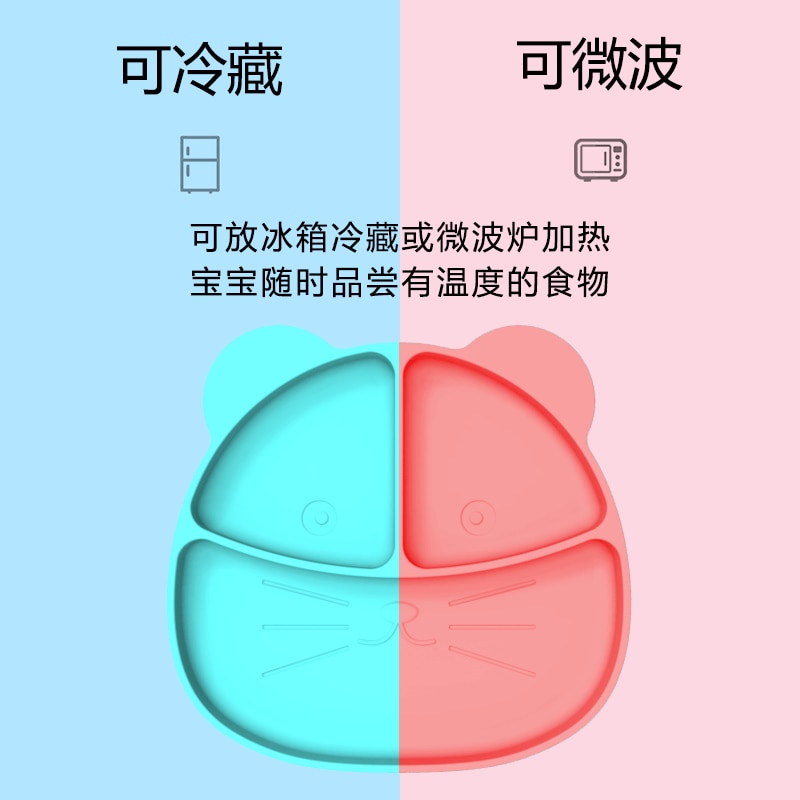 Siliconen kinderkom babykom baby siliconen bord babygerechten voedende kinderen babyborden