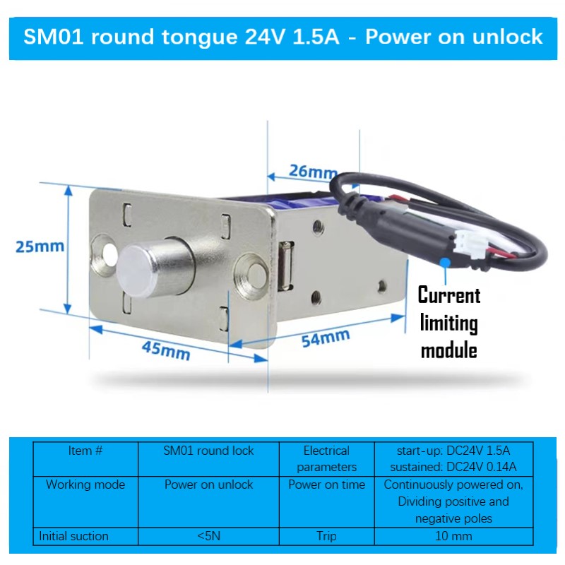 DC 12V 24V Small Electric Lock Concealed Plug Lock Power Off Unlock Continuous power on Embed Installation For Door: Lavender