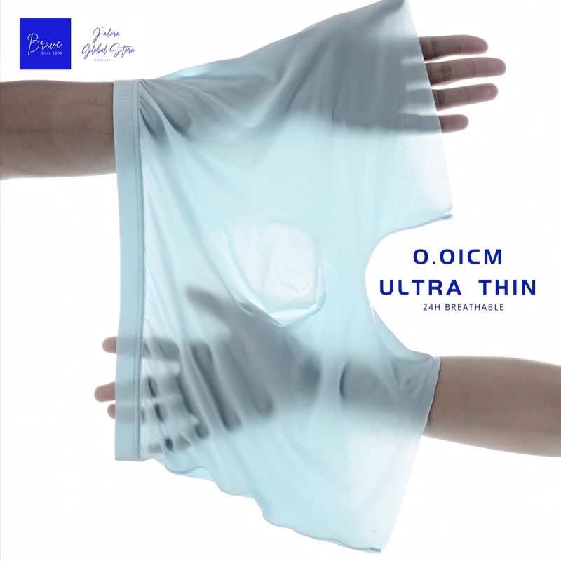 1pc herreboksershorts issilke herretruser sømløse sexy undertøy herretruser truser mannlige antibakterielle pustende truser