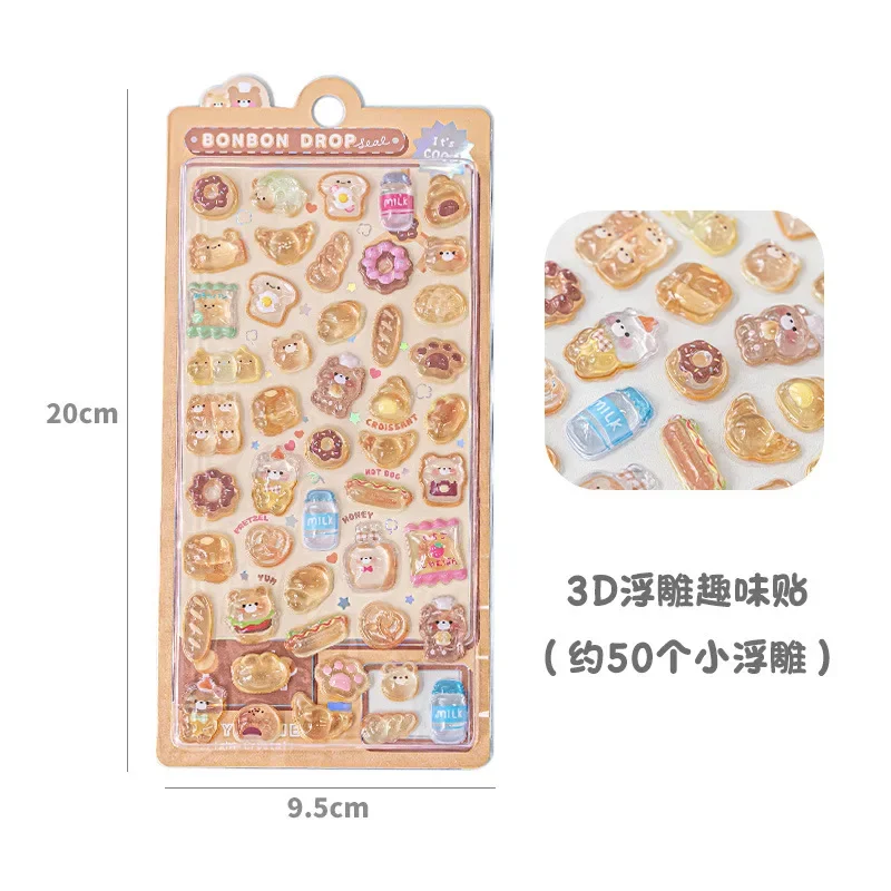 Pegatina de animales de dibujos animados para decoración DIY, álbum de recortes, diario, relieve 3D, estéreo, bonito adhesivo de papelería, guitarra, portátil, pegatina para uñas: Multicolor