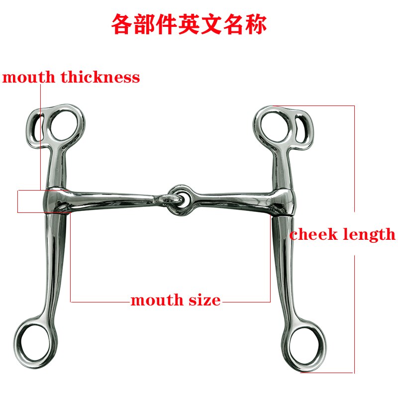 stainless steel horse breaking bit,solid jointed mouth,5 inch long,turn cheeks.(SBT1101)