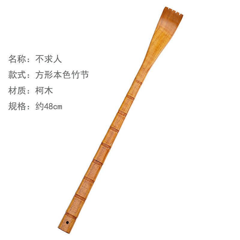 Manufacturers Back Scratching Scratcher Long Handle Scratcher Old Man Le Wooden Scratching Scratchy Scratchy: D