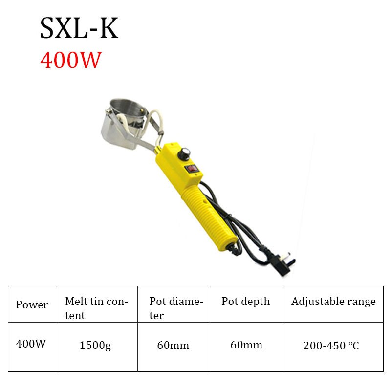 High-power melting tin furnace hand-held lead-free tin melting furnace household wire tinning repair tinning 300W-500W: SXL-K 400W