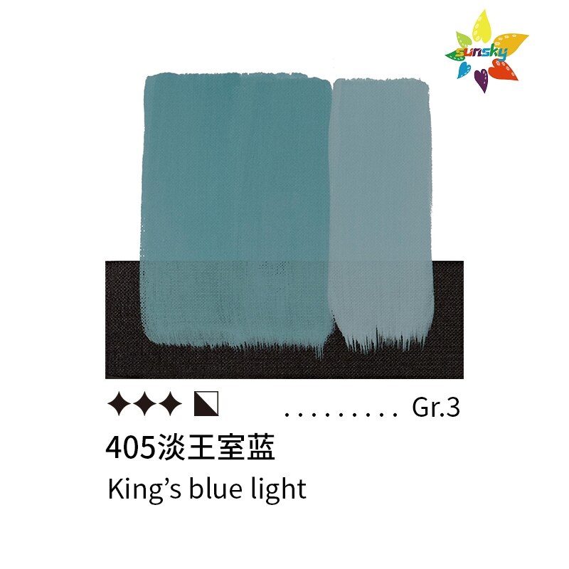 Originele Italië Maimeri Classico Olie Kleur Sterke Duurzaamheid Tubular 60Ml Enkele 77 Kleuren Zelf Geselecteerd Art Supplies: 405