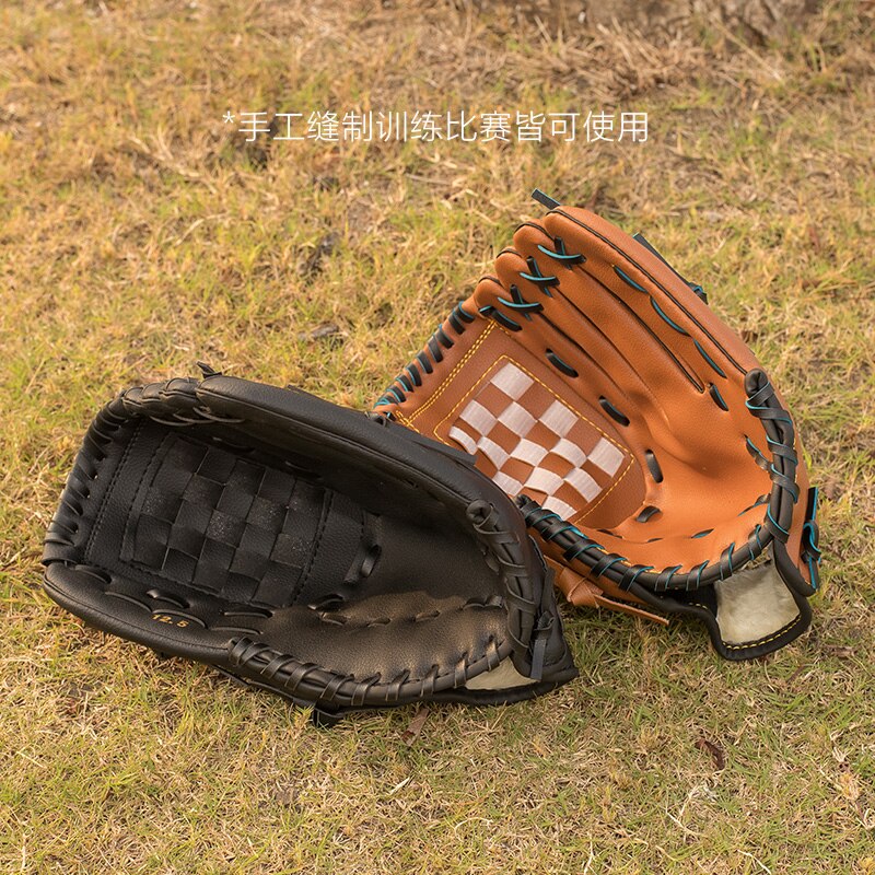 Training Baseball Handschoen Lederen Kids Mannen Honkbal Apparatuur Baseball Handschoen Volwassen Baseball Praktijk Honkbal Handschoenen BG50BB