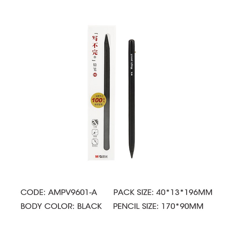 M & g sort teknologi evig pen uden blæk / bly 17200 meter skrivelængde inkless metal blyantblyanter sæt til skolebørn: 1 pc træ sort
