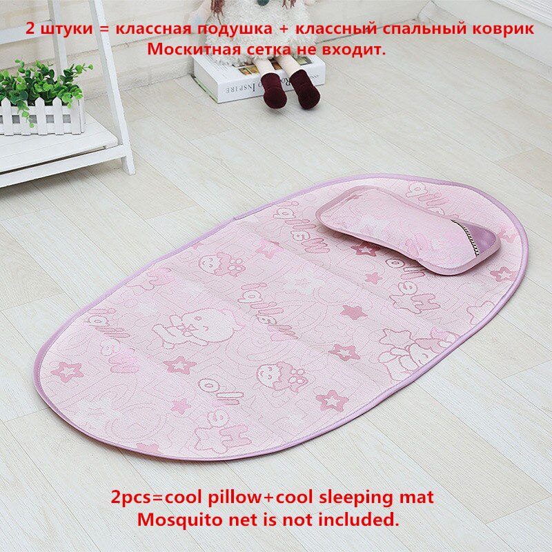 Literie pour -né, moustiquaire Anti-moustique pliable pour bébé, combinaison ou ensemble de matelas d&#39;oreiller Cool 2 pièces, 4 pièces: Pink 2pcs set