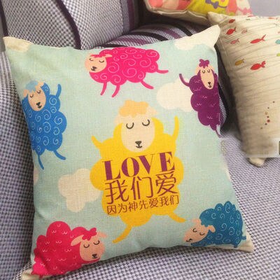 Christian Pillow Cushion Gospel Scripture Pillow Wedding Christmas Jesus Loves You: 7