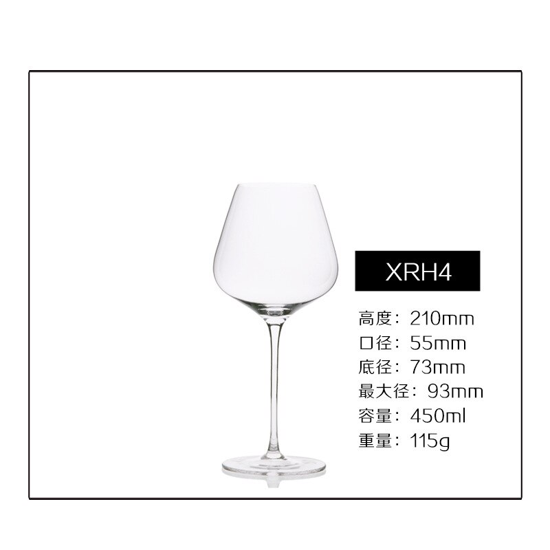 Verre à vin rouge en cristal sans plomb, haute transparence, style bordeaux,: XRH4