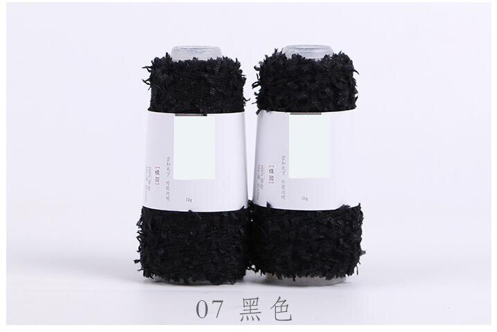 1Pc 50G Super Prachtige Ruimte Fancy Vlinder Jas Garen Voor Breien Dikke Draad Te Breien Patchwork stof: black