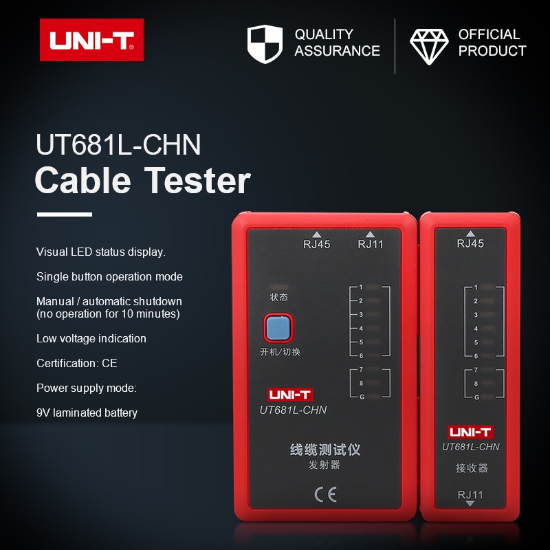 UNI-T UT681L CHN Cable Tester LAN Auto Network LED Tester Ethernet Telephone BNC HDMI Repair Tool Line Detector High precision