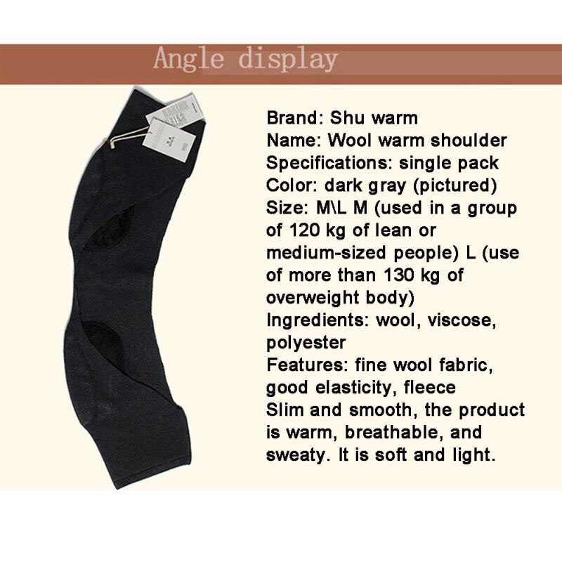 Dubbele Schouder Brace Winter Schouder Warmer Schouder Letsel Protector Wrap
