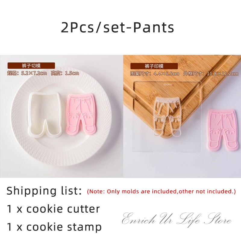 2Pcs Baby Clothes Embossed Cookie Mold Kids Birthday Cake Decorating Tools Fondant Biscuit Cutter Boy Girl Party Dessert Mold: Pants